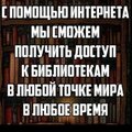 Лаванделика Туманова