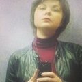 Катерина Назарова