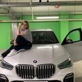 Ася Салихова