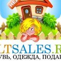 Вера Деткина