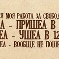 Дмитрий Борисов