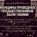 Лариса Жеттеева