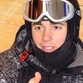 Андрей Ромазонов