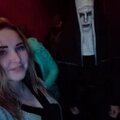 Наталья Ефремова