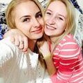 Амалия Мироновa