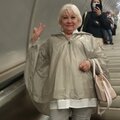 Екатерина Князева
