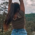 Анна Творницкая