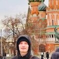 Саша Савкин