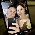 Карина Агеева