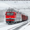 Ринат Тагиров