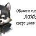 Ольга Малеева
