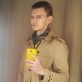 Евгений Трубчанинов