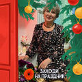 Антонина Окулова