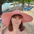 Виктория Фролова