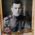 Елена Чудайкина