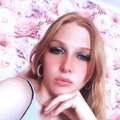 Дарья Давыдова