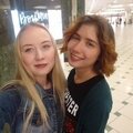 Ильсина Сайфуллина