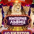 Альмира Галимзянова-Сахнова