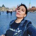 Елена Сысоева