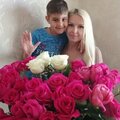 Юлия Зуева