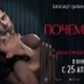 Оксана Коган