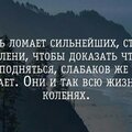Игорь Аристов