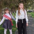 Ксения Меньшикова