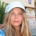 Айгуль Галлямова