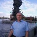 Людвик Ганчаковский