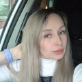 Виктория Коновалова