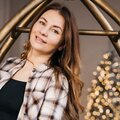 Екатерина Куга