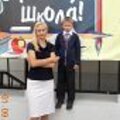 Оксана Воронова