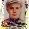 валеев владимир