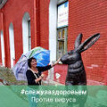 Ирина Андриянова