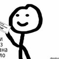 Талалин Илья