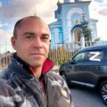 Сергей Самосвалов