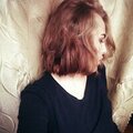Irishka Donkova