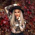 Анна Арсентьева
