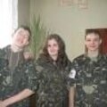 Gun Канти