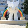 Гурген Меликфашян