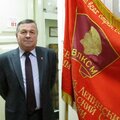 Олег Липаков