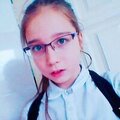 Ксюша Малова