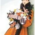 Юлия Попова