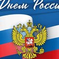 Александр Александров