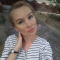 Елена Куртыгина