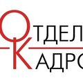 Екатерина Пермская