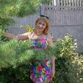 Юлия Гатауллина