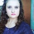 Татьяна Александровна