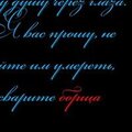Иван Викторович