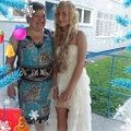Надежда Епишкина (Финогенова)